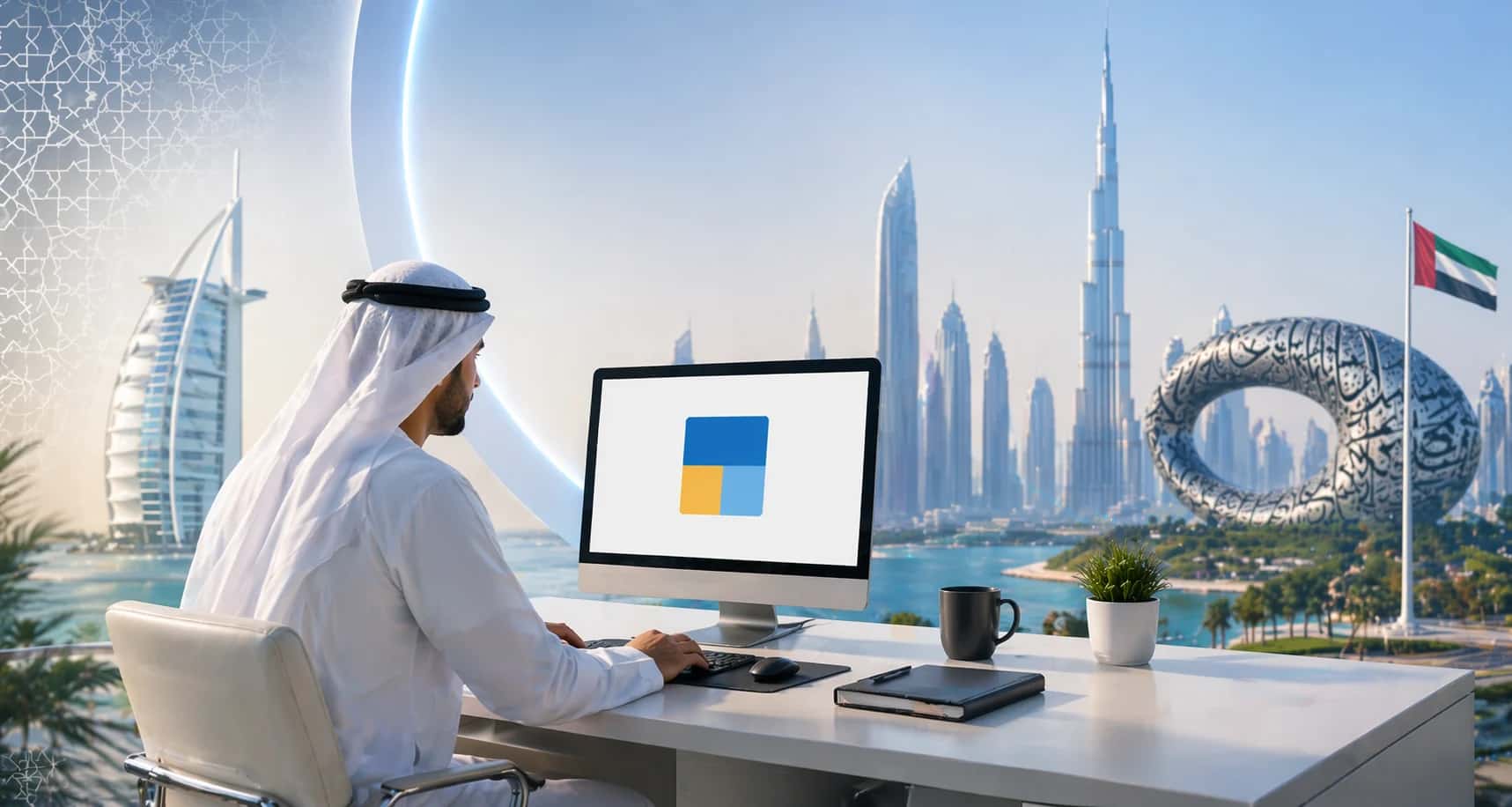 Hero section background