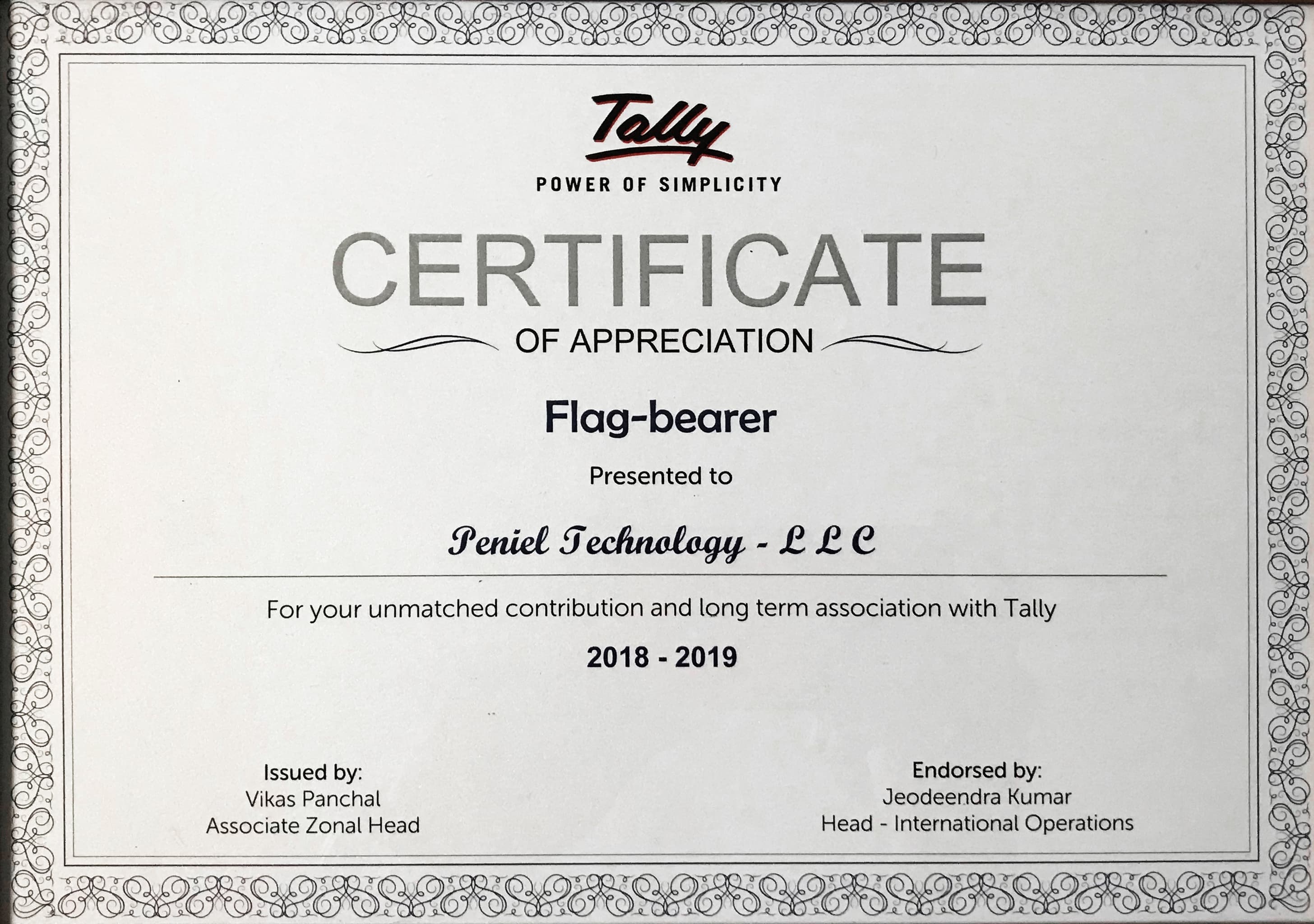Tally Flag Bearer certificate