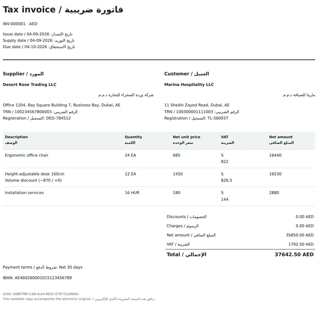 Bilingual English and Arabic PDF copy of a tax invoice from Elate Tax Connect