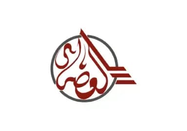 alasri-engineering-quickbooks-success-story