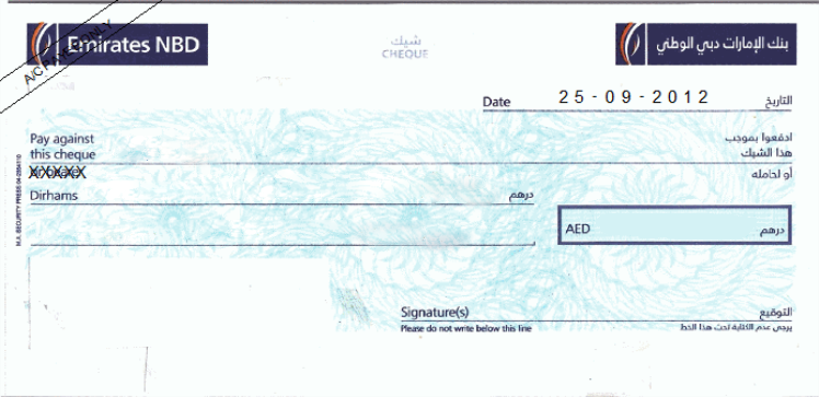 Cheque Printing Software with All Bank Cheque template