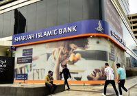 Sharjah Islamic Bank net profit up 36.7% at Dh494.6 million in first half of 2023